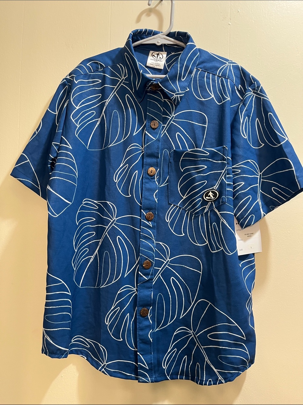 Hulakai Youth Boys (L) Monsters Print Button Down Dress Shirt NWT